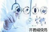 加强宣传 保障校园食品安全