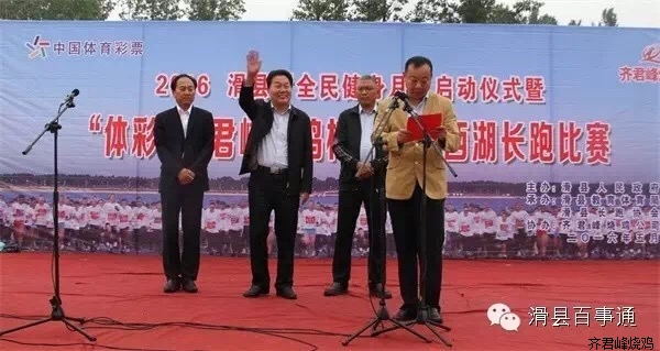滑县西湖“沦陷”，数千人雨中狂奔！