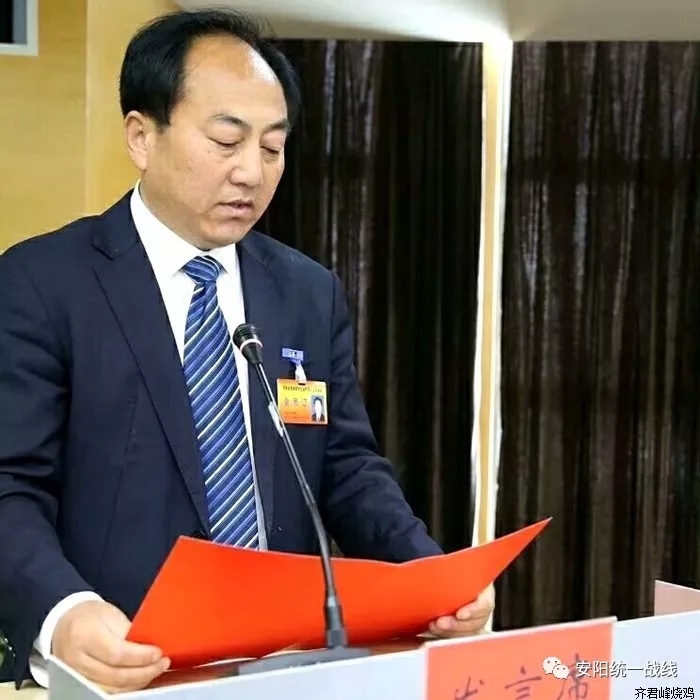 【我新我行我出彩】齐君峰：奋斗的青春最美丽 奉献的人生最绚烂
