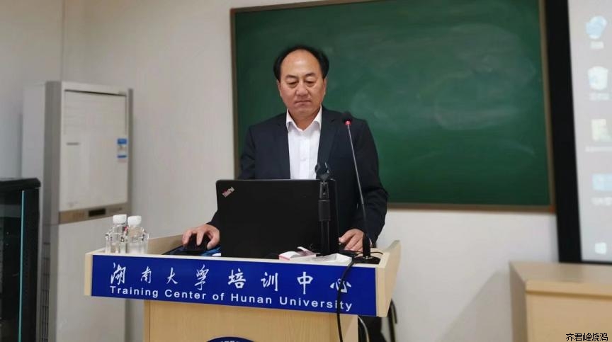 【道口烧鸡】滑县颐达食品有限公司董事长齐君峰先生获得“滑县统战部提升班”结业证书