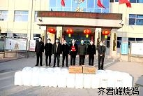 【新阶层】滑县新联会持续捐资捐物助力疫情防控