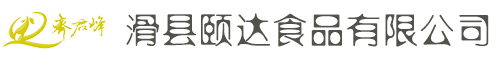齐君峰烧鸡【官网】道口烧鸡加盟/道口烧鸡加盟政策/道口烧鸡加盟零售/道口烧鸡/烧鸡加盟/河南烧鸡加盟/齐君峰烧鸡【官网】滑县颐达食品有限公司